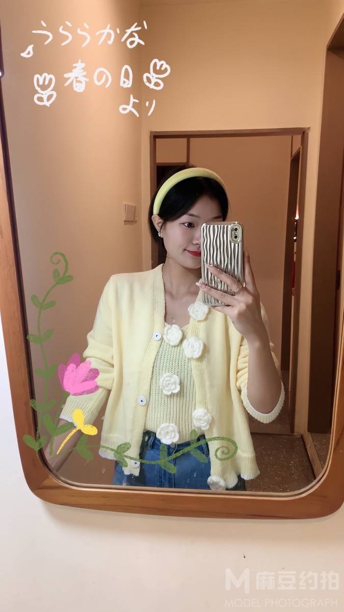 纪实模特