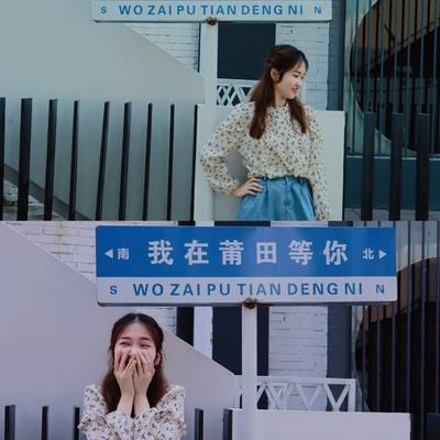 少女模特