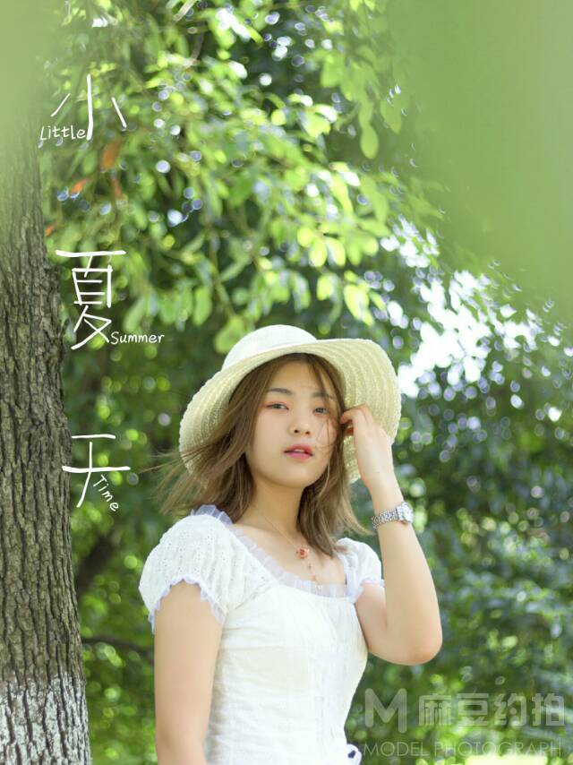 校园模特