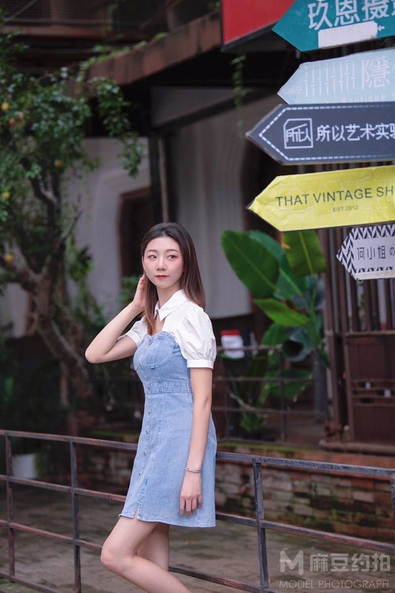 淘宝模特