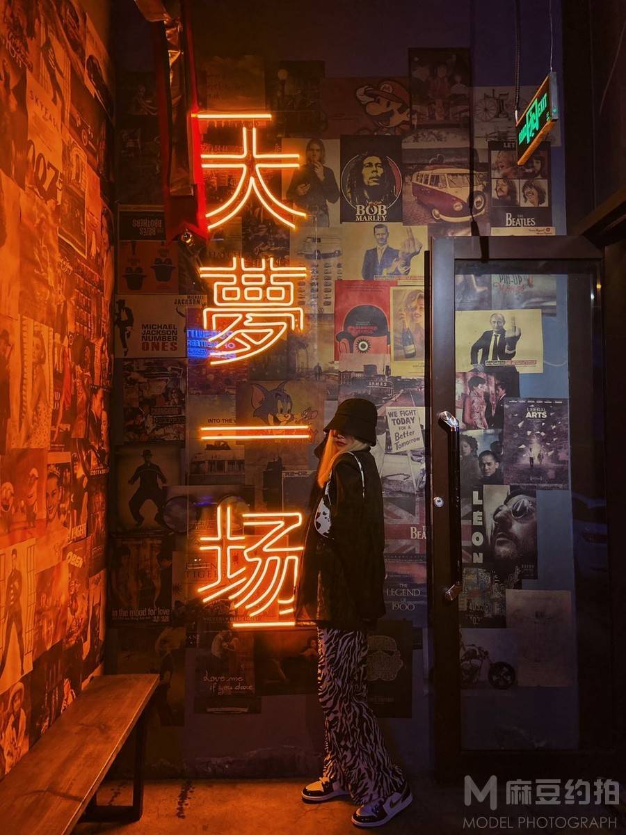 淘宝模特