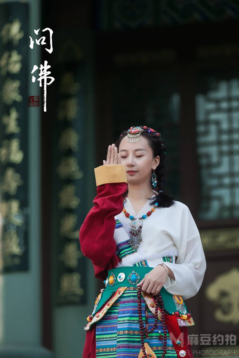 民国模特