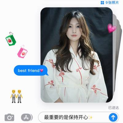 和服模特
