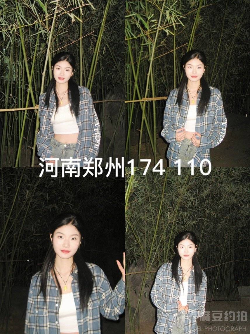 黑白模特