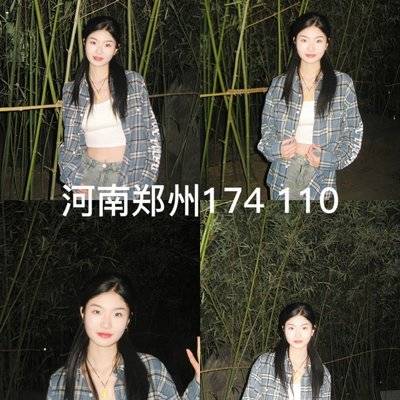 黑白模特