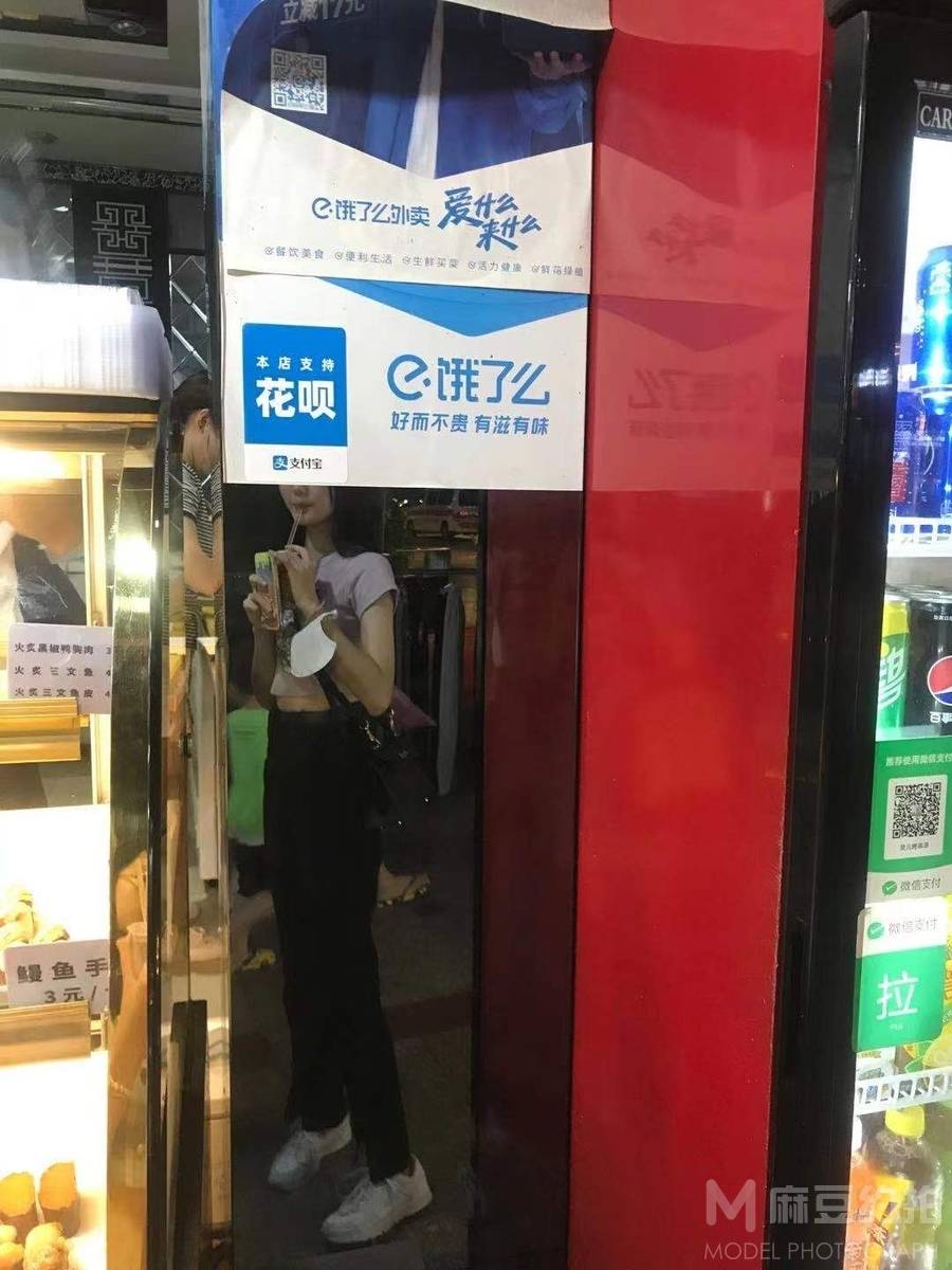 韩系模特