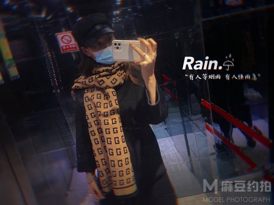 韩系模特