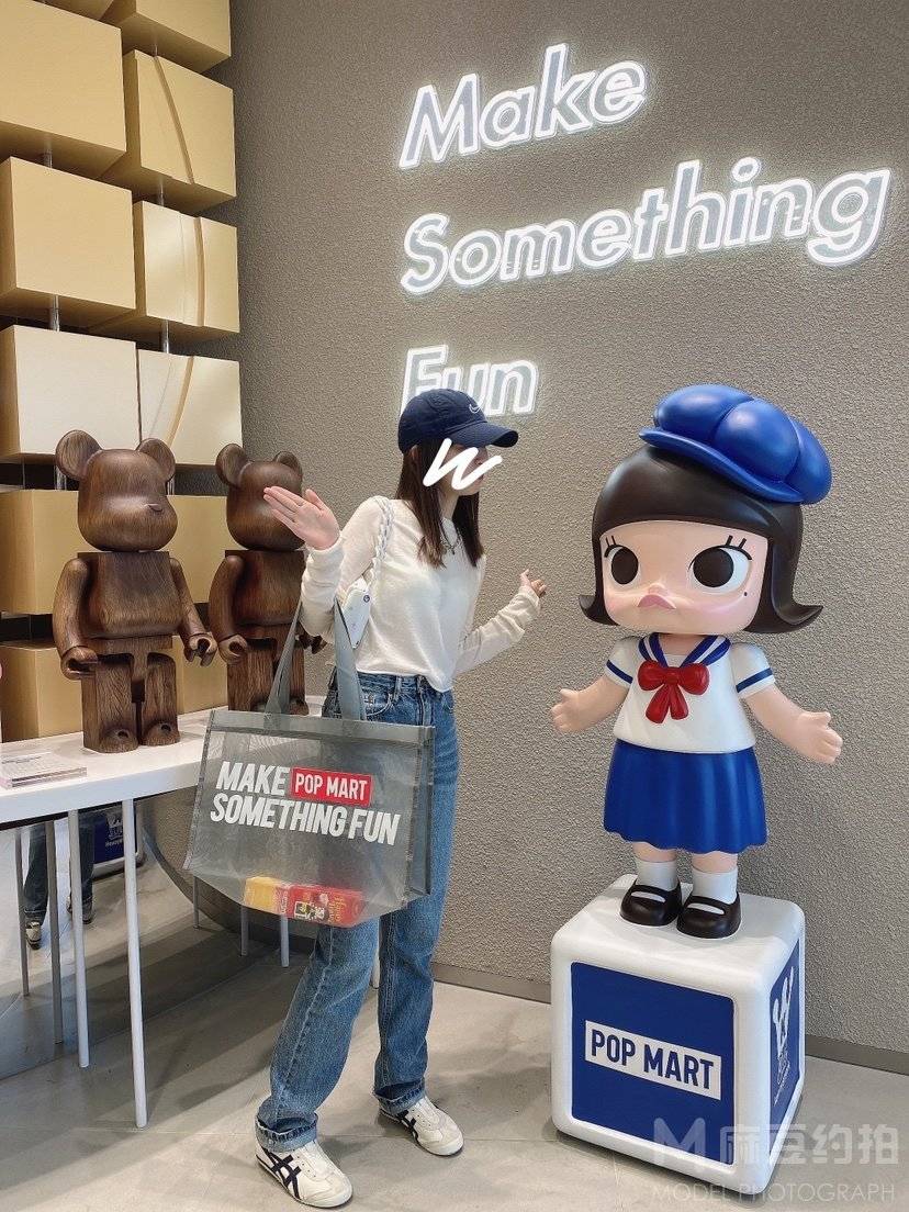 淘宝模特