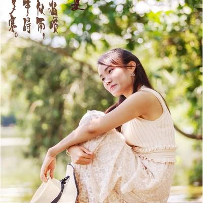 森系模特