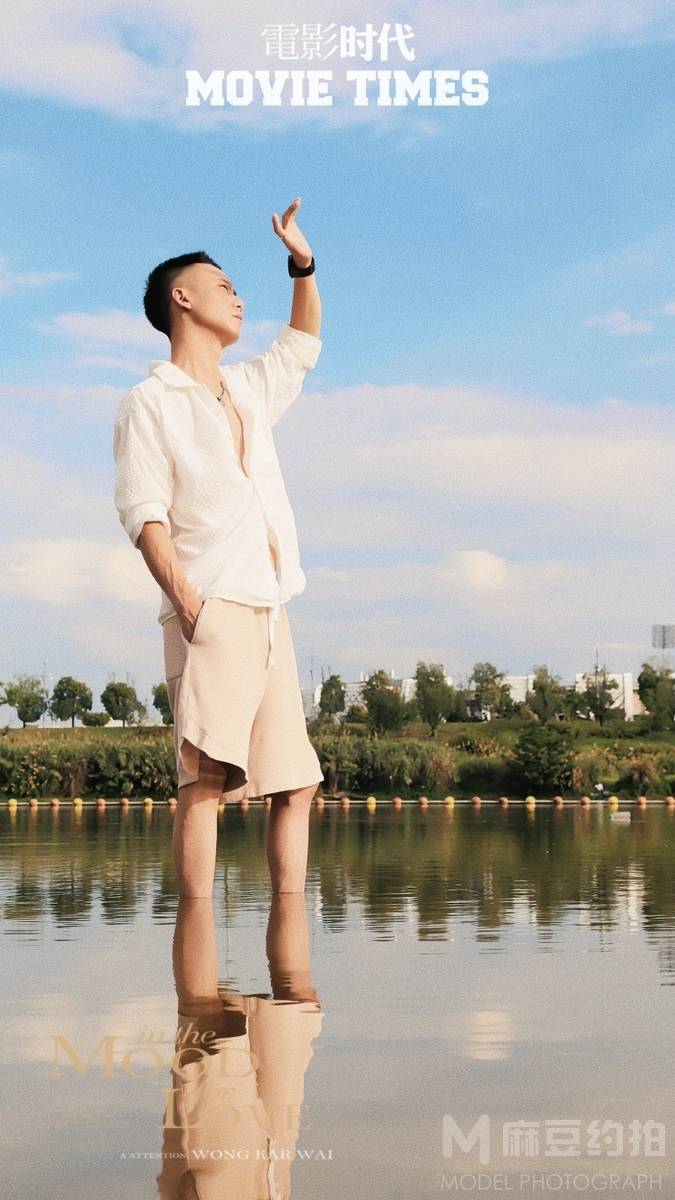 复古模特