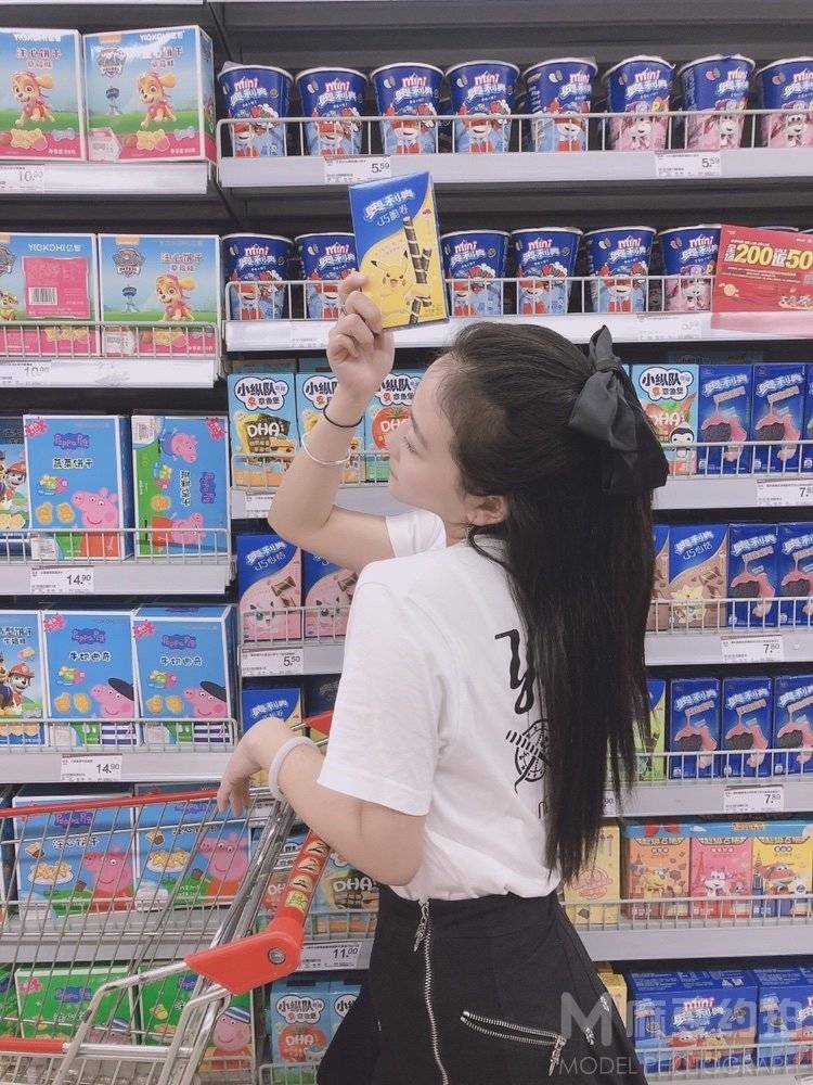 淘宝模特