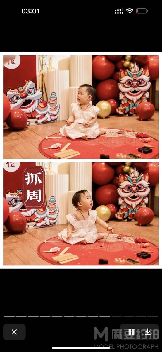儿童摄影模特