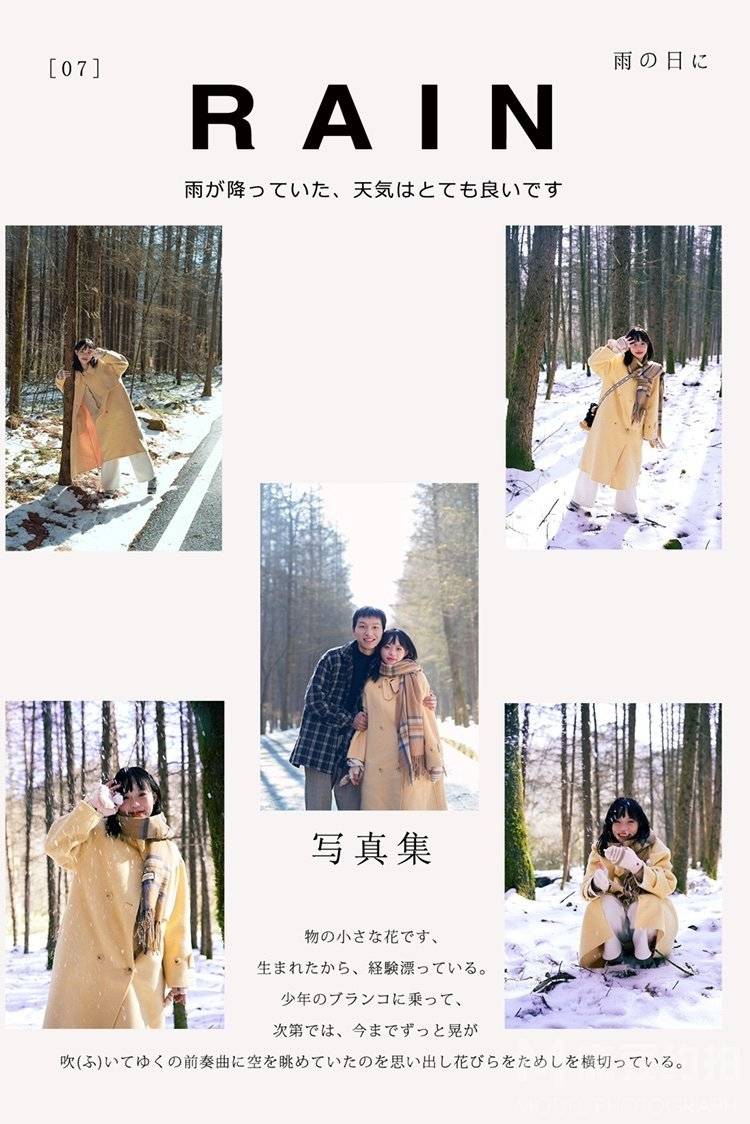 情侣模特