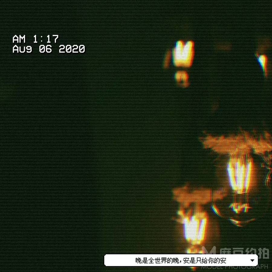 纪实模特