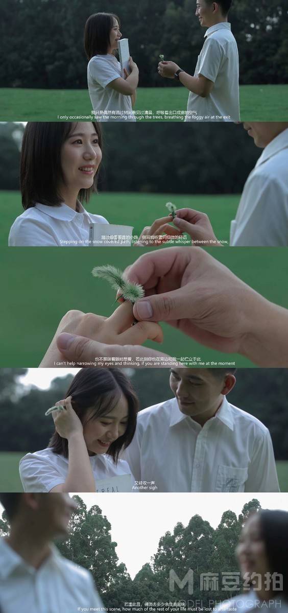 情侣模特