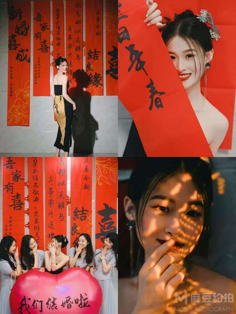 情侣模特