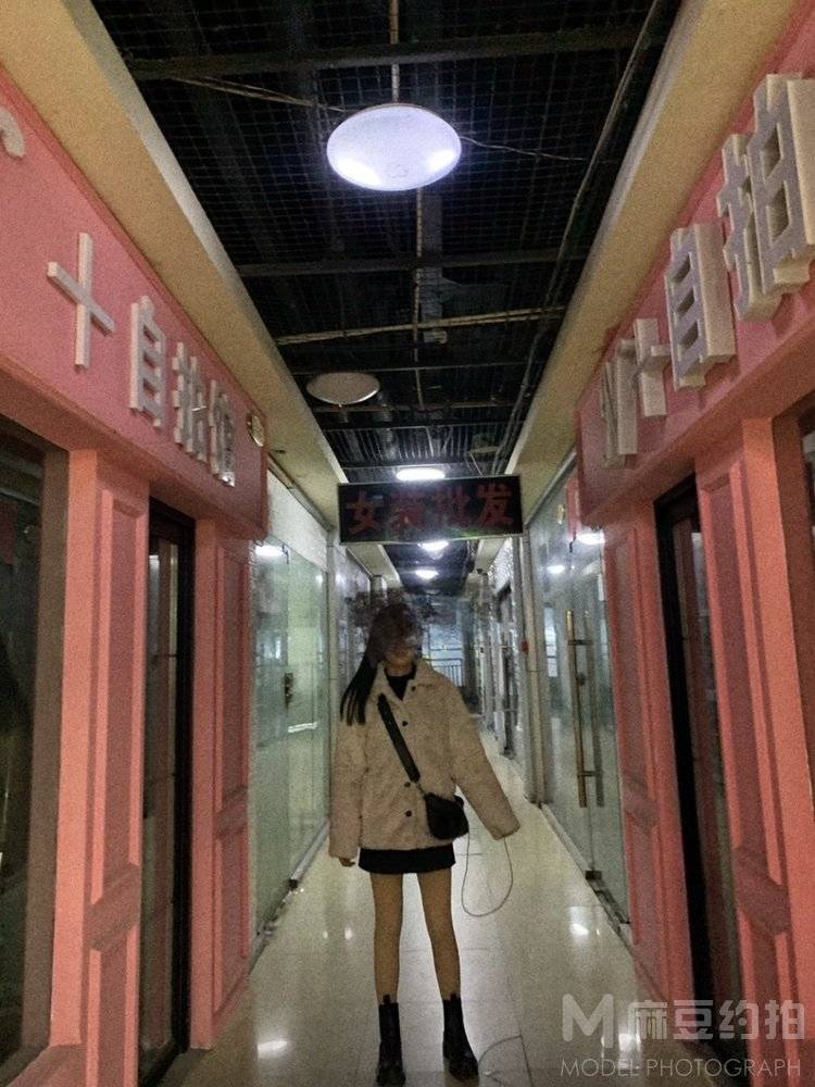 淘宝模特