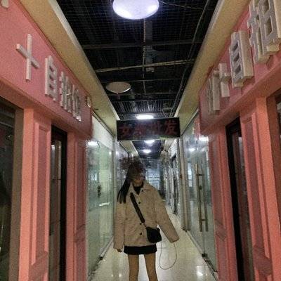 淘宝模特