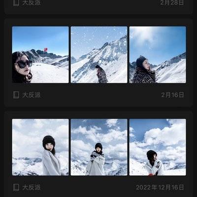 清新模特