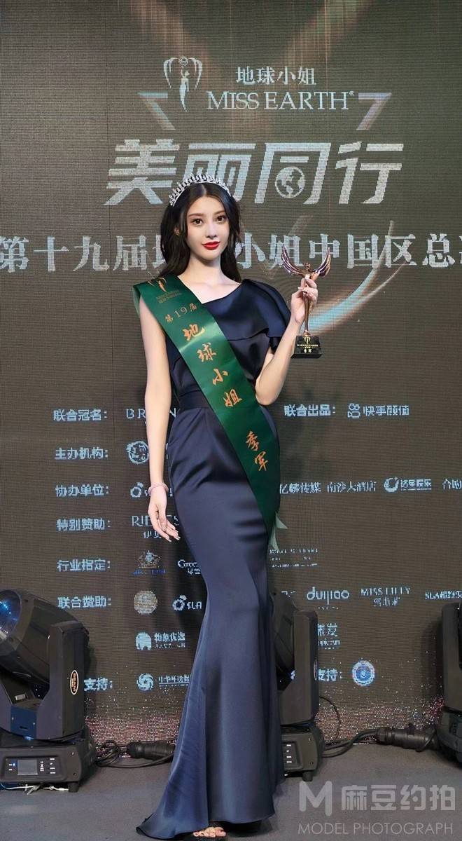 纪实模特
