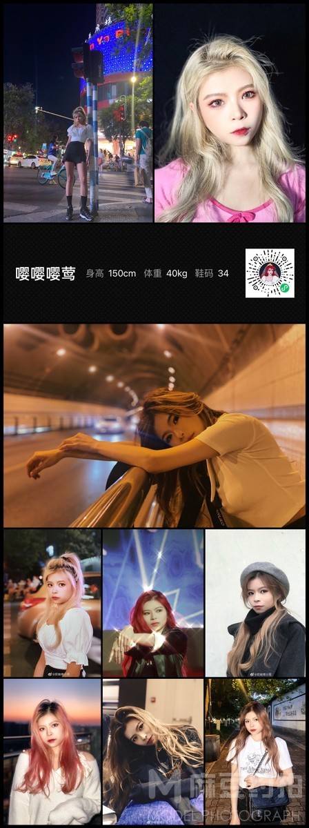 情侣模特