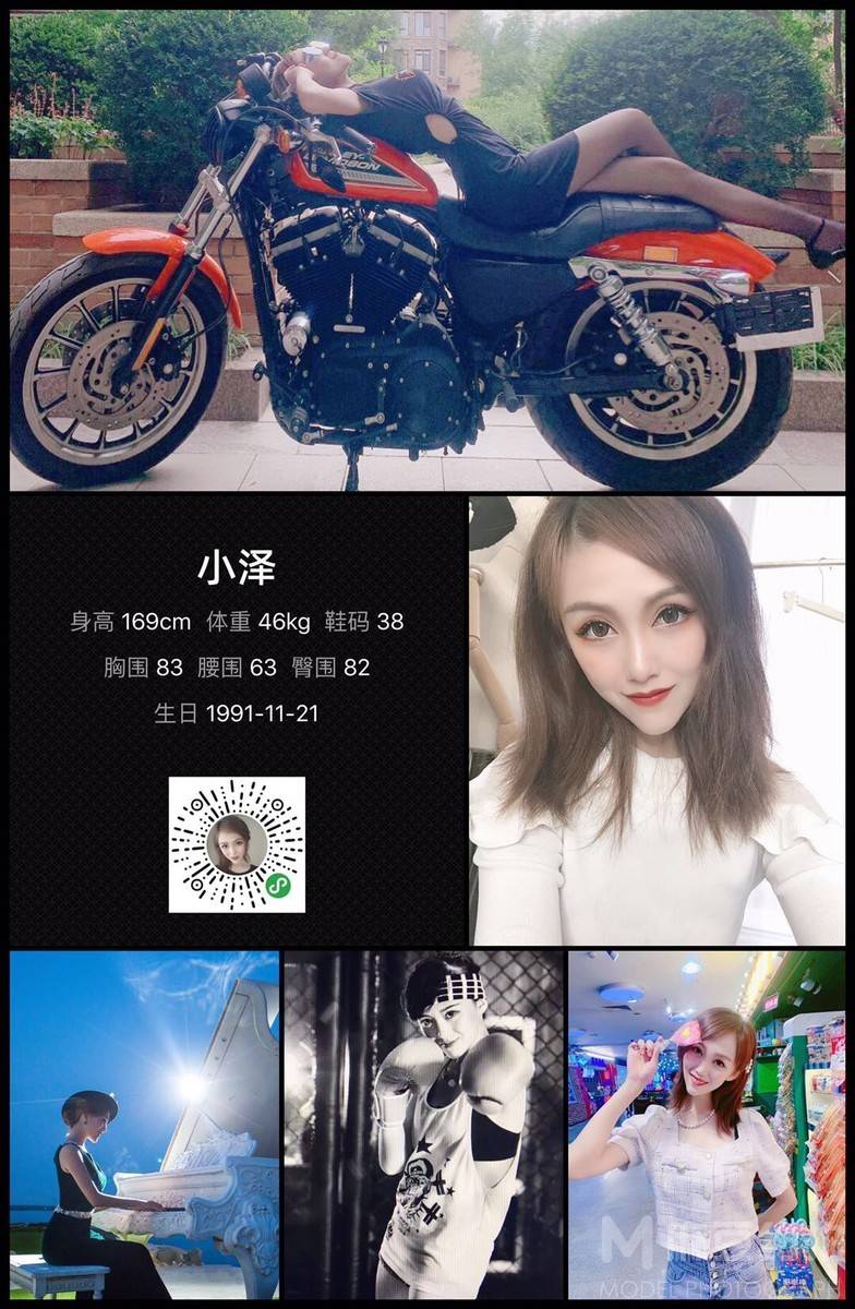 商务模特