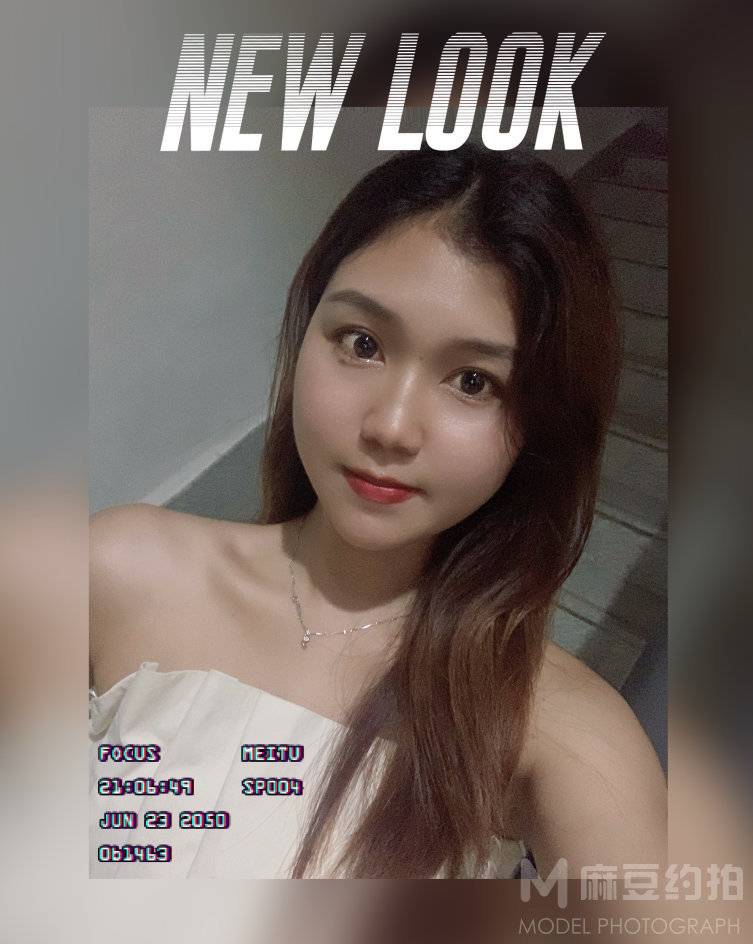暗黑模特