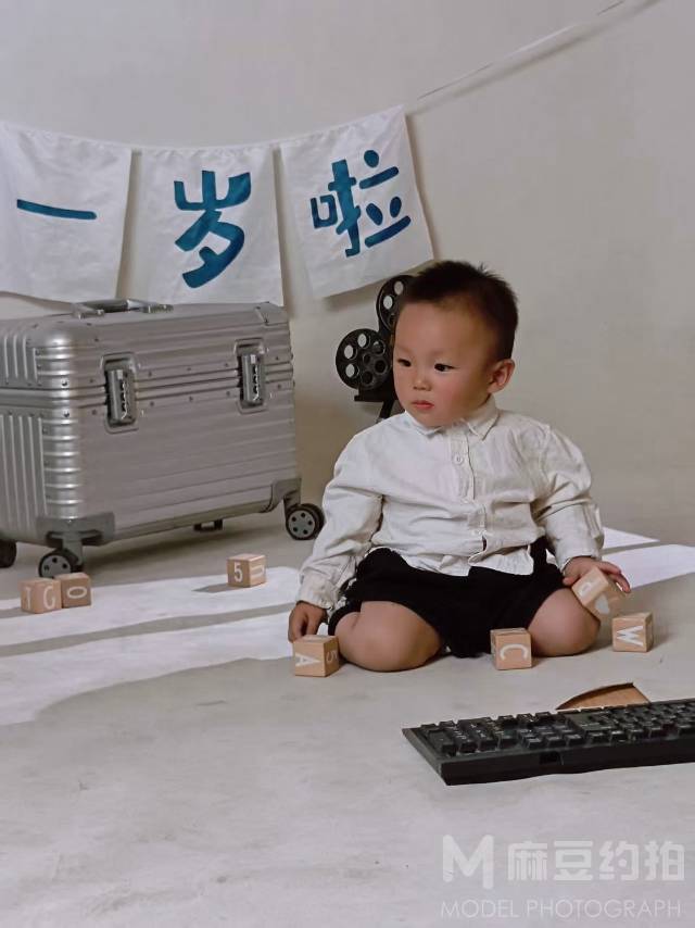 儿童摄影模特