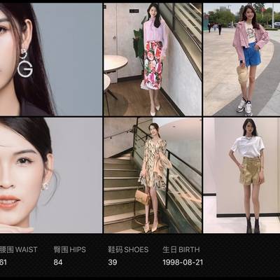 汉服模特