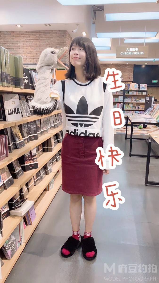 校园模特