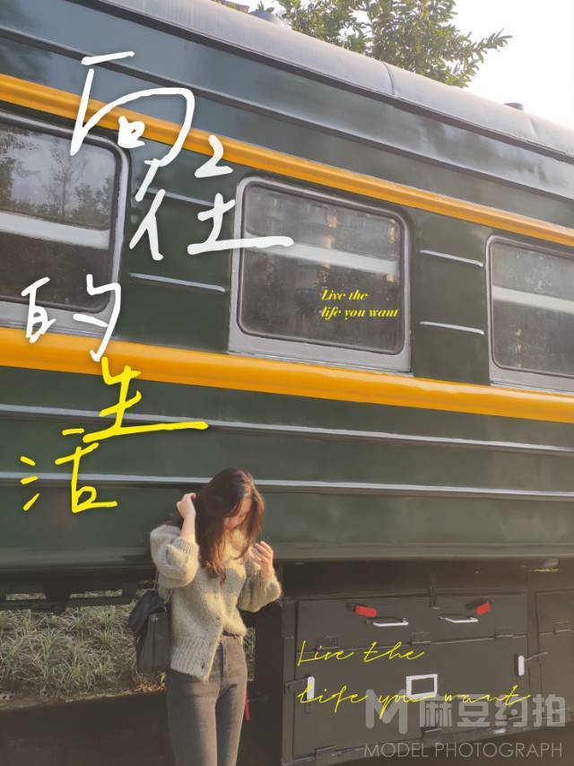 情侣模特