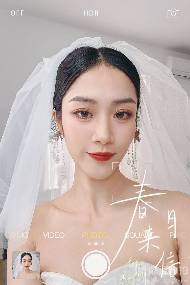 婚礼模特