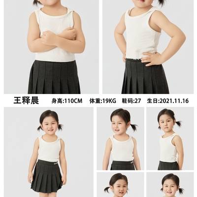 儿童摄影模特