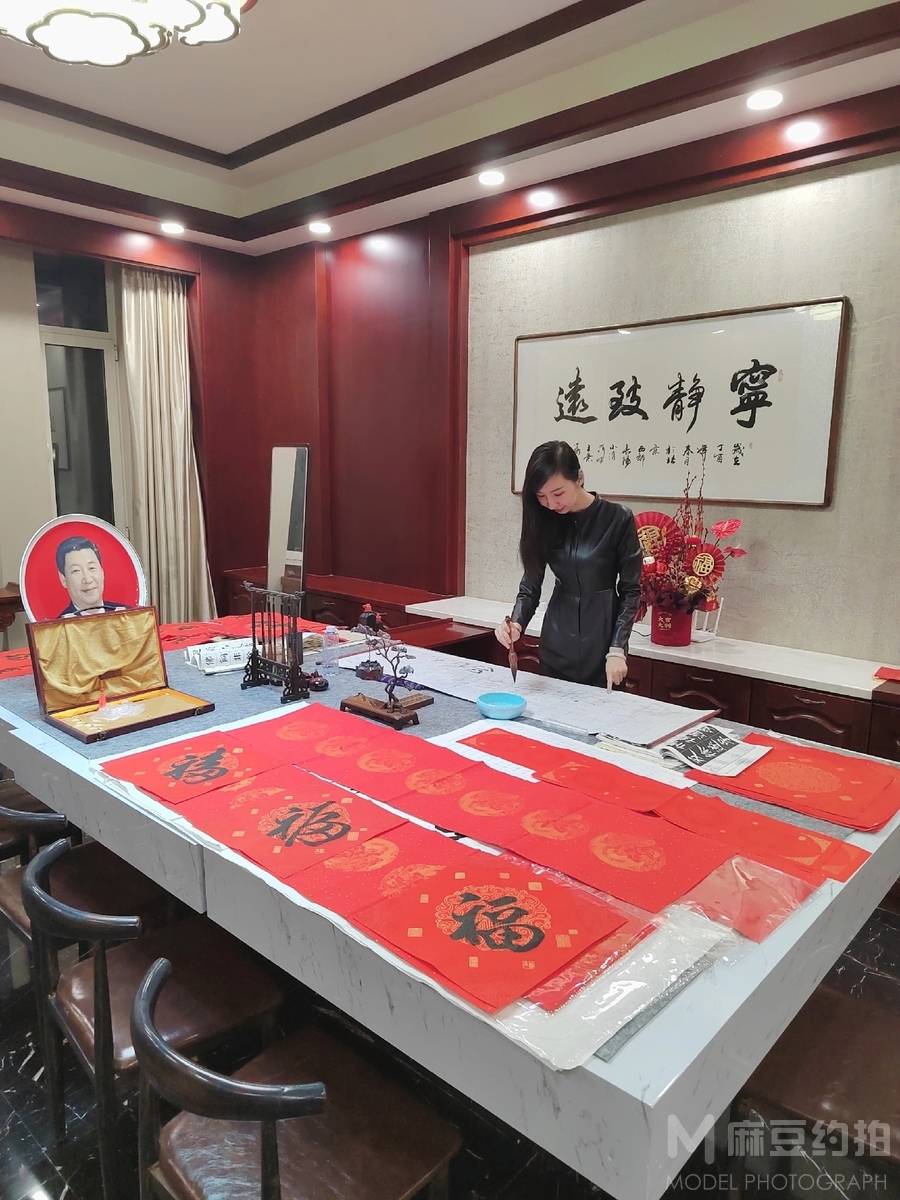 情绪模特