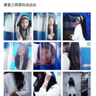 森系模特