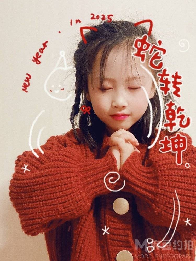 纪实模特