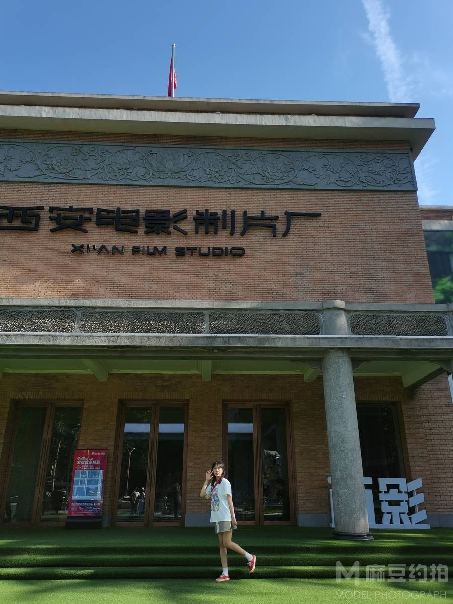 胶片模特