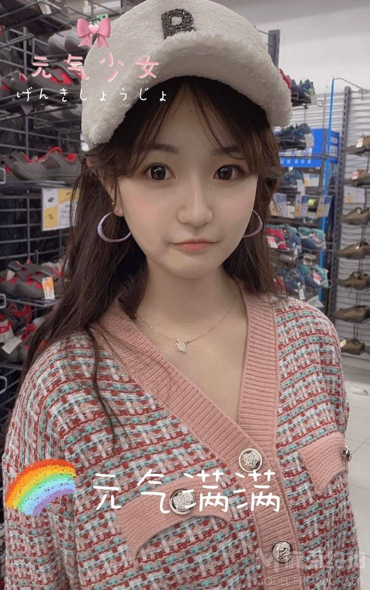 韩系模特