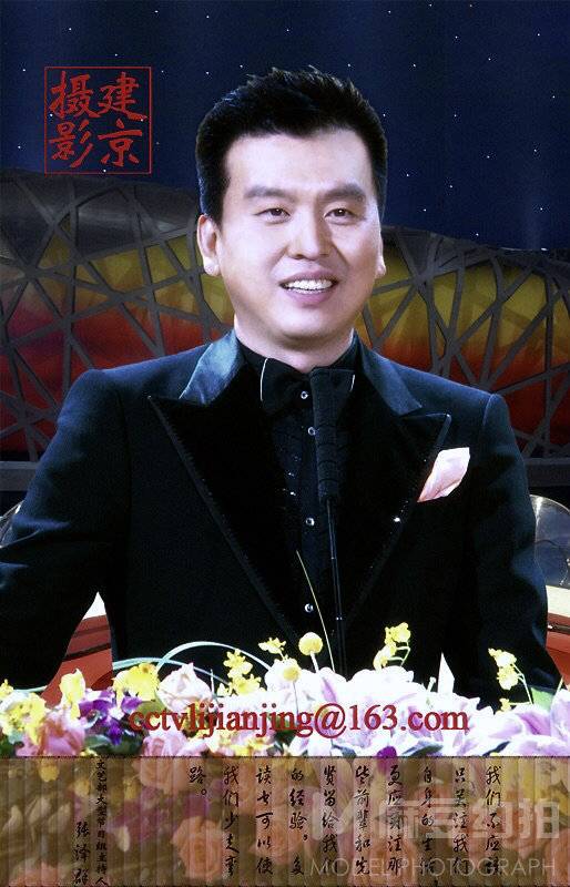 商务模特