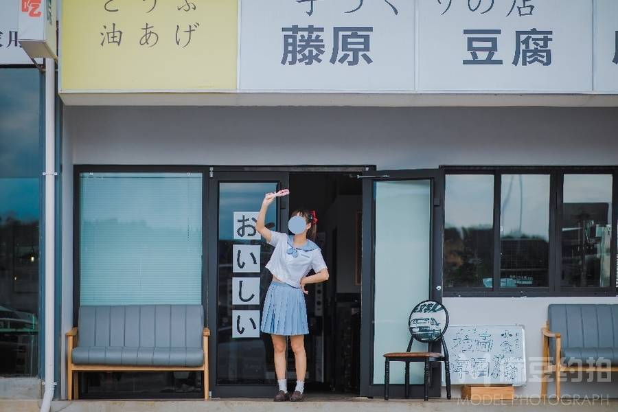 校园模特