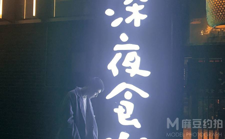 情侣模特