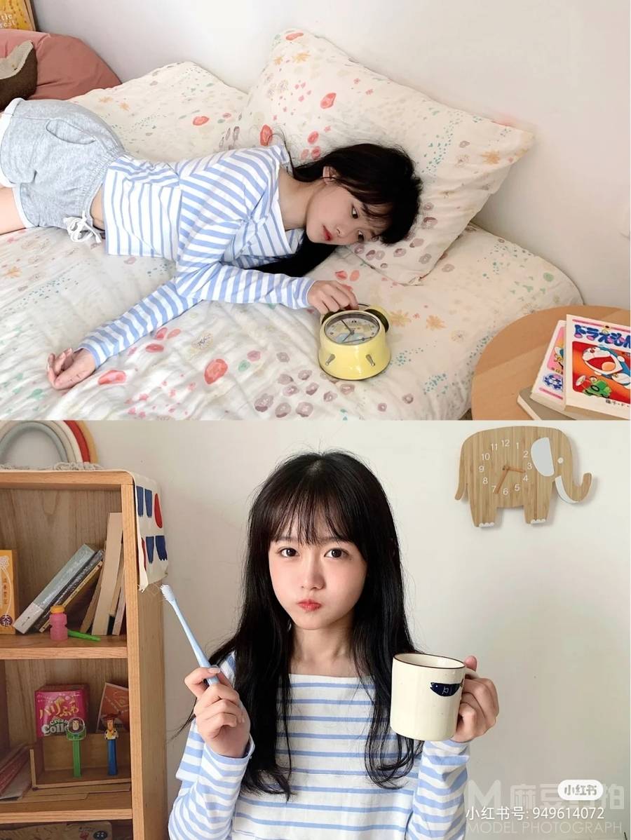 校园模特