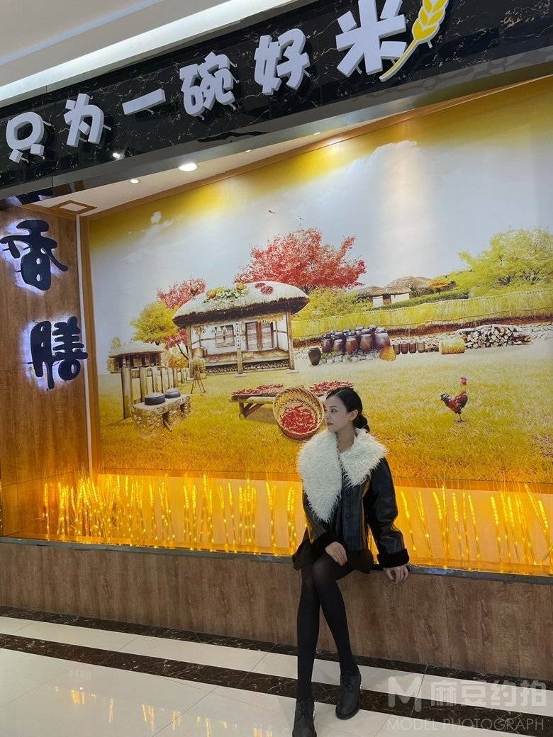淘宝模特