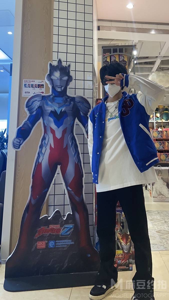 淘宝模特