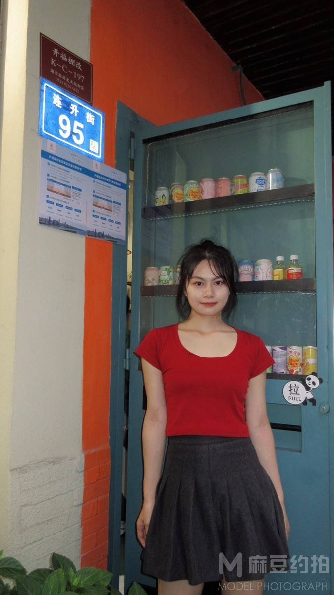 校园模特