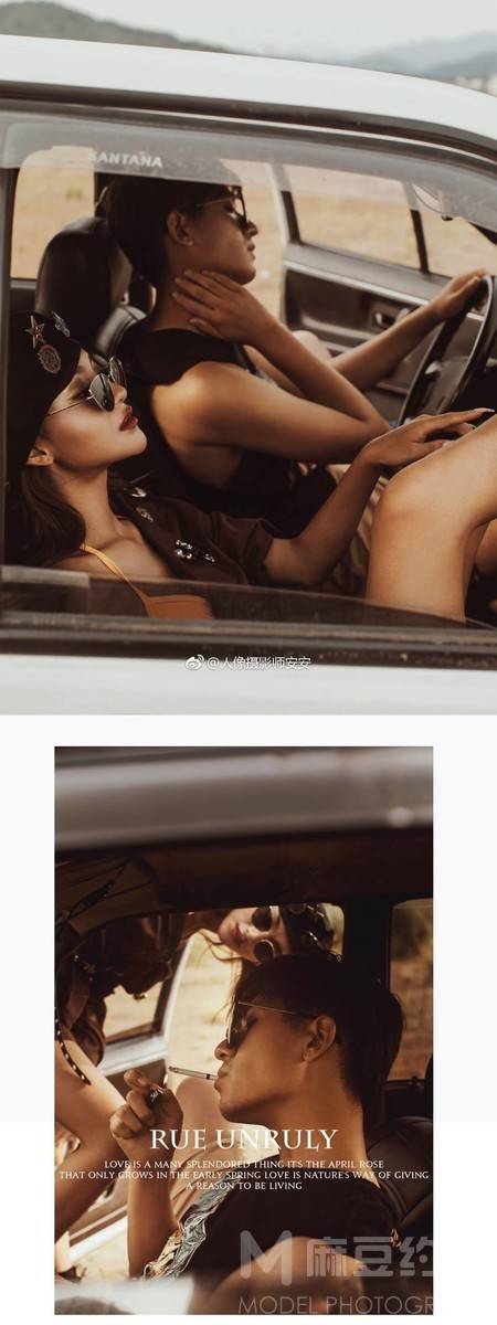 情绪模特