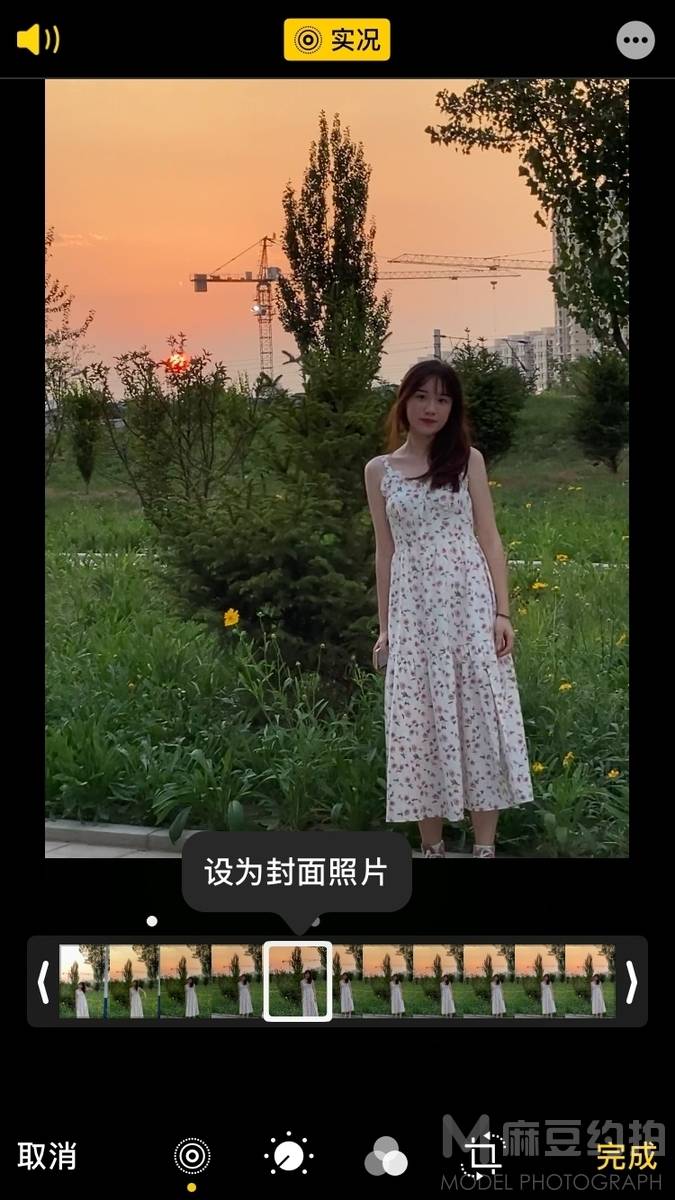 韩系模特
