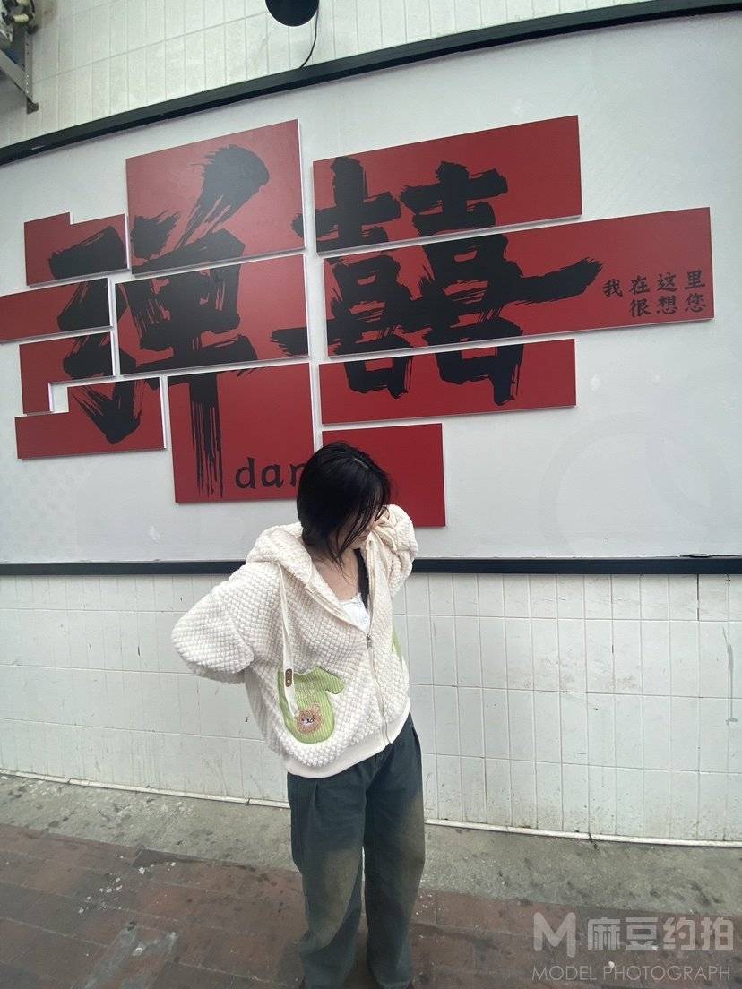 纪实模特