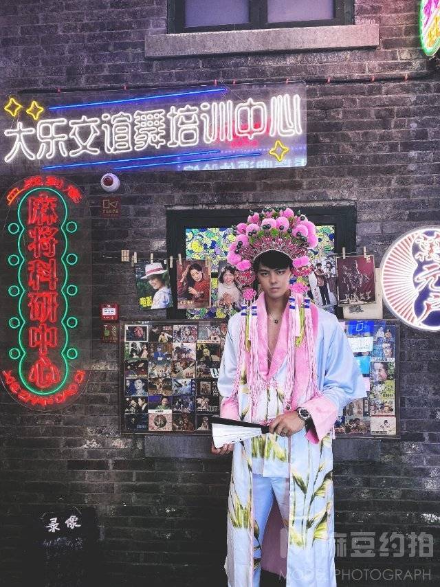 古风模特