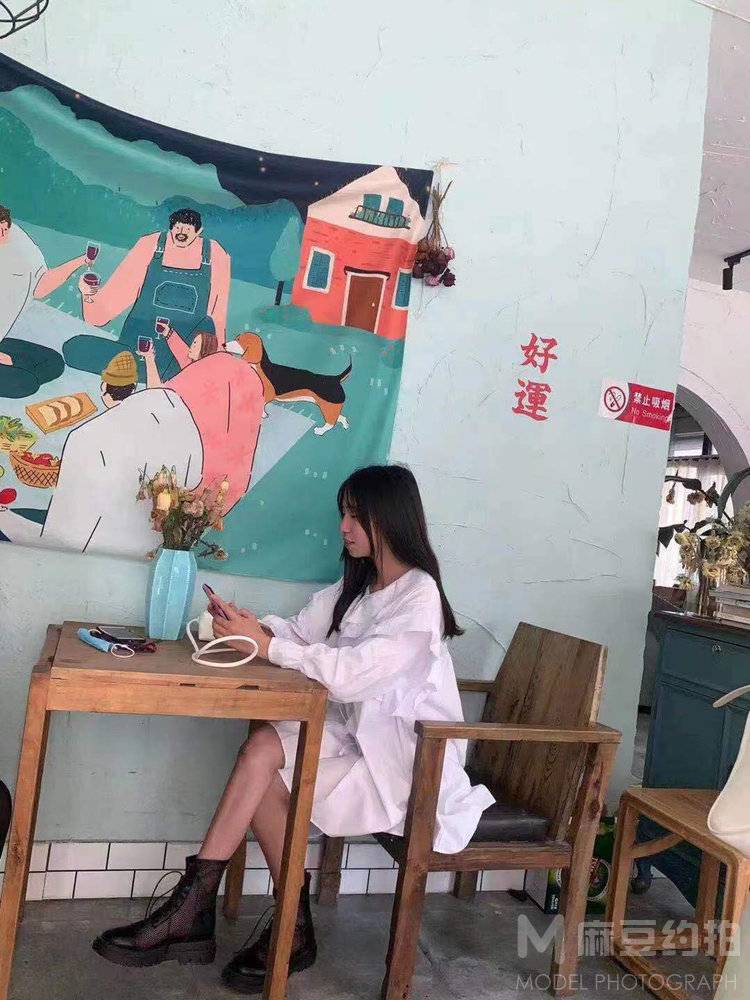 时尚模特